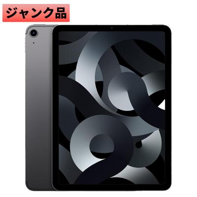 ipad air 第5世代（タブレットPC本体） | スマホ、タブレット