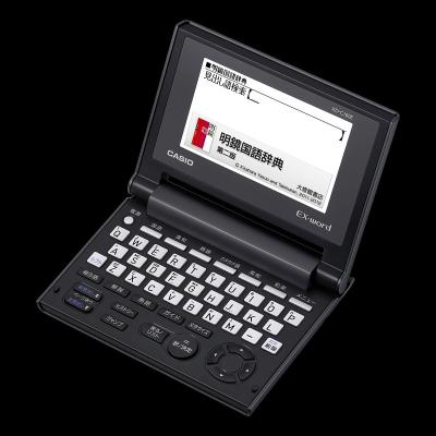 電子辞書 カシオ EX Wordの商品一覧 通販 - Yahoo!ショッピング