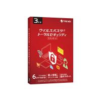 トレンドマイクロ ウイルスバスター トータルセキュリティ スタンダード 3年版 PKG TICEWWJGXSBUPN3701Z | GBFT Premium