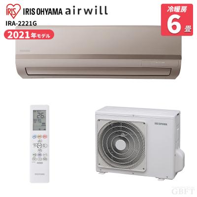 エアコン 6畳（IRIS OHYAMA／家庭用エアコン）｜エアコン｜冷暖房器具