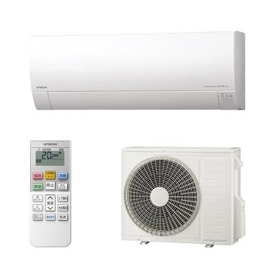 A619♠️エアコン 18畳 日立 白くまくん 冷暖房 単相200V 2021年 A619♠️エアコン 18畳 日立 白くまくん 冷暖房 単相200V 2021年