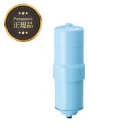 パナソニック Panasonic 浄水器カートリッジ 還元水素水生成器用 TK-HB41C1 | GBFT Premium