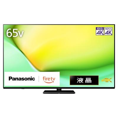 50インチテレビスタンド（Panasonic／テレビ）｜テレビ、映像機器