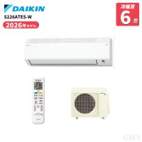 Daikin ダイキン Eシリーズ 壁掛形エアコン S226ATES-W 主に6畳用 | GBFT Premium