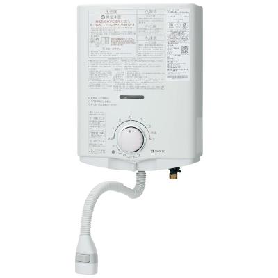 gq-520mwの商品一覧 通販 - Yahoo!ショッピング