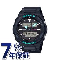 カシオ CASIO ベビージー G-LIDE BAX-100-1AJF 腕時計 レディース | ジェムキャッスルゆきざき