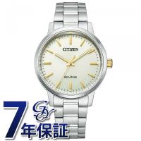 シチズン CITIZEN シチズンコレクション BJ6541-58P ゴールド文字盤 新品 腕時計 メンズ | ジェムキャッスルゆきざき