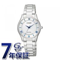 シチズン CITIZEN シチズンコレクション EM0400-51B シルバー文字盤 新品 腕時計 レディース | ジェムキャッスルゆきざき
