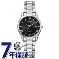 シチズン CITIZEN シチズンコレクション ES0000-79E ブラック文字盤 新品 腕時計 レディース | ジェムキャッスルゆきざき
