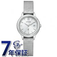 シチズン CITIZEN クロスシー ミズコレクション EW2631-55A 腕時計 レディース | ジェムキャッスルゆきざき