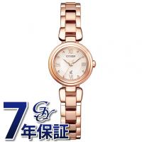 シチズン CITIZEN クロスシー mizu collection EW5572-56W 腕時計 レディース | ジェムキャッスルゆきざき
