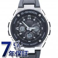 【正規品】カシオ CASIO Gショック G-STEEL GST-W300-1AJF ブラック/シルバー文字盤 新品 腕時計 メンズ | ジェムキャッスルゆきざき