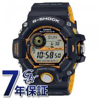 カシオ CASIO Gショック MASTER OF G - LAND RANGEMAN GW-9400YJ-1JF 腕時計 メンズ | ジェムキャッスルゆきざき