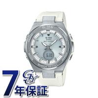カシオ CASIO ベビージー G-MS MSG-W200-7AJF 腕時計 レディース | ジェムキャッスルゆきざき