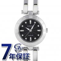 シチズン CITIZEN ウィッカ NA15-1571C ブラック文字盤 新品 腕時計 レディース | ジェムキャッスルゆきざき
