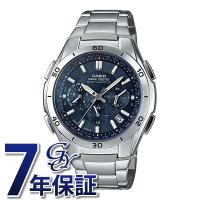 【正規品】カシオ CASIO ウェーブセプター ソーラークロノグラフ WVQ-M410DE-2A2JF ブルー文字盤 新品 腕時計 メンズ | ジェムキャッスルゆきざき