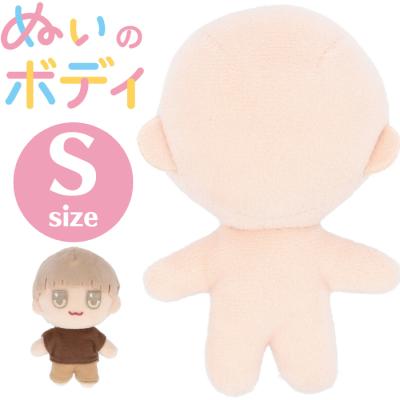 手作り 人形 キットの商品一覧 通販 - Yahoo!ショッピング