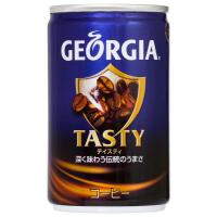 【コンペ商品】【コーヒー飲料】ジョージア　テイスティ　160ｇ缶　1ケース(30本入) 