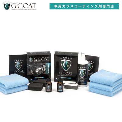 ハイブリッドナノガラスの商品一覧 通販 - Yahoo!ショッピング
