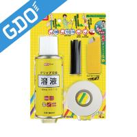 ライト Lite グリップメイト オン・オフ | GDOゴルフショップ Yahoo!店