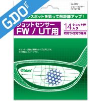 タバタ Tabata FW・UT用ショットセンサー GV-0337 | GDOゴルフショップ Yahoo!店