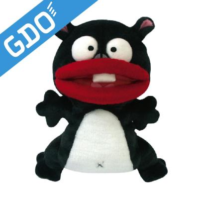 ウナギイヌの商品一覧 通販 - Yahoo!ショッピング