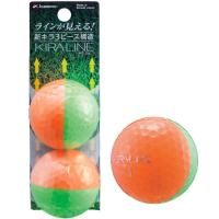キャスコ KIRA KIRA LINE ボール 2球パック | GDOゴルフショップ Yahoo!店