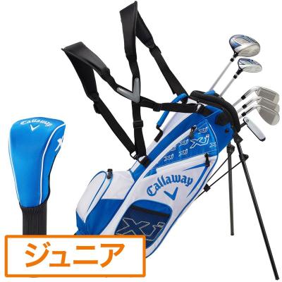 キャロウェイ ジュニア ゴルフクラブセット Callaway 【期間限定】 キャロウェイ Xj 3 ジュニアセット 子供