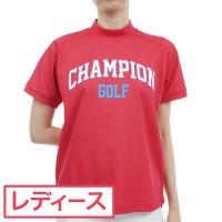 チャンピオンゴルフ Champion GOLF モックネック半袖シャツ レディス | GDOゴルフショップ Yahoo!店