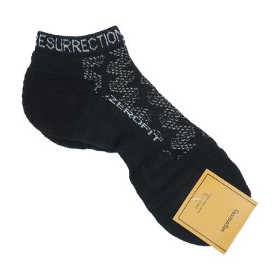 Resurrection ソックスのおすすめ人気商品一覧 通販 - Yahoo!ショッピング