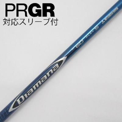 ディアマナ bf60のおすすめ人気商品一覧 通販 - Yahoo!ショッピング