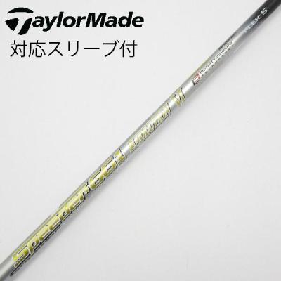Fujikura Speeder EVOLUTION 661のおすすめ人気商品一覧 通販 - Yahoo
