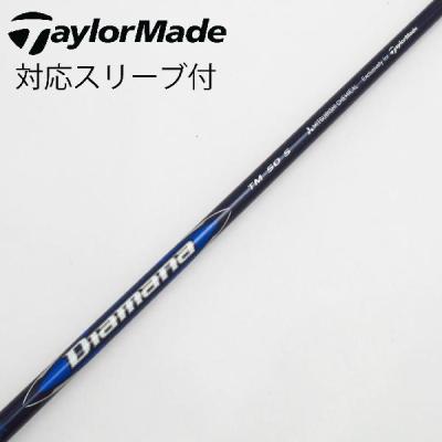 【新品】Diamana TM 50 SR シャフト 5w用 Mitsubishi Diamana BLUE TM50 SR Driver Shaft 44.5 in