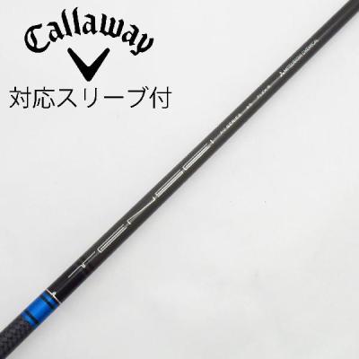 タイトリストシャフト中古のおすすめ人気商品一覧 通販 - Yahoo