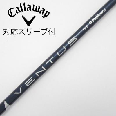 純正カスタムシャフト　VENTUS6X ベロコア　ドライバー　キャロウェイ Callaway Golf - 純正カスタムシャフト VENTUS6X ベロコア