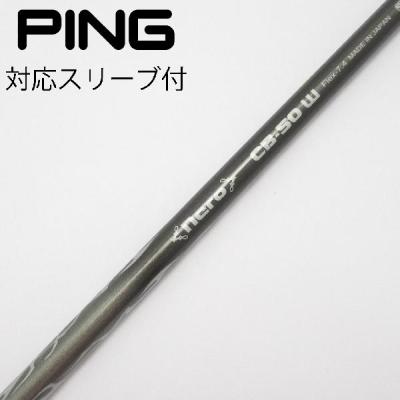 クレイジーゴルフのおすすめ人気商品一覧 通販 - Yahoo!ショッピング