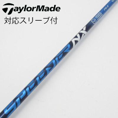 短尺ドライバーシャフトテーラーメイドのおすすめ人気商品一覧 通販