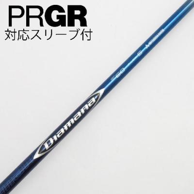ディアマナ bf60の商品一覧 通販 - Yahoo!ショッピング