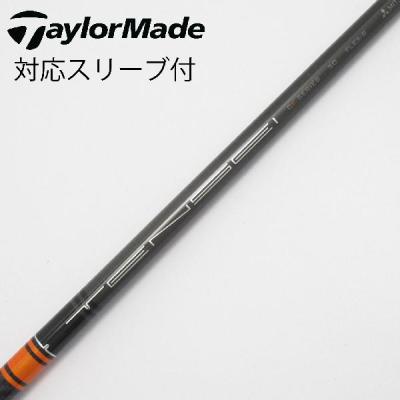 TENSEI CK Pro Orangeのおすすめ人気商品一覧 通販 - Yahoo