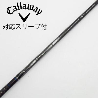 tensei 55 for callaway（ゴルフ シャフト）｜ゴルフパーツ、工具