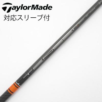 TENSEI CK Pro Orangeのおすすめ人気商品一覧 通販 - Yahoo!ショッピング