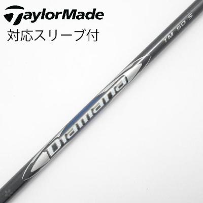 diamana tm50（ゴルフ シャフト）｜ゴルフパーツ、工具｜ゴルフ