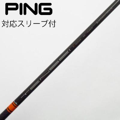 TENSEI CK Pro Orangeのおすすめ人気商品一覧 通販 - Yahoo!ショッピング