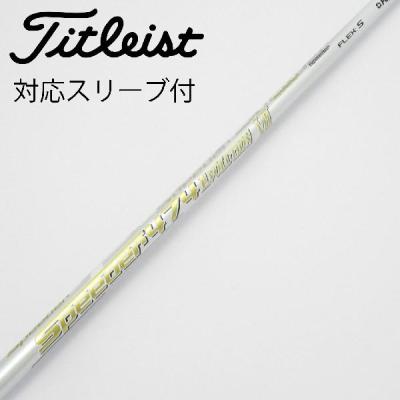 speeder evolution 474（スポーツ用品）のおすすめ人気商品一覧 通販