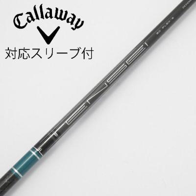 tensei 55 for callaway（ゴルフ シャフト）｜ゴルフパーツ、工具