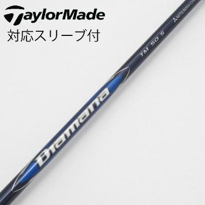 diamana tm50（ゴルフ工具、リペア用品）｜ゴルフ | スポーツ の