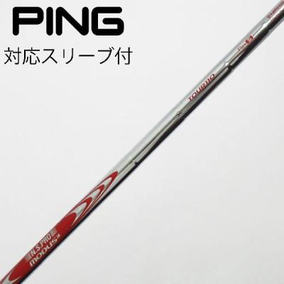 modus 110（ゴルフ シャフト）｜ゴルフパーツ、工具｜ゴルフ