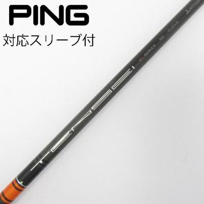 TENSEI CK Pro Orangeのおすすめ人気商品一覧 通販 - Yahoo!ショッピング