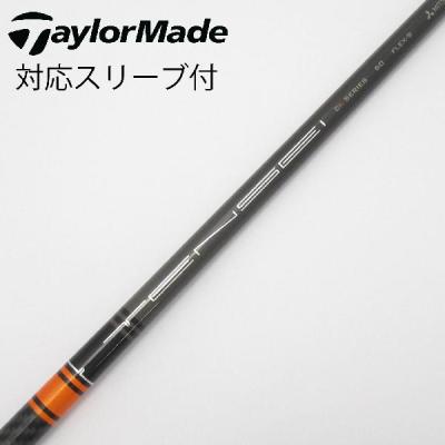 TENSEI CK Pro Orangeのおすすめ人気商品一覧 通販 - Yahoo!ショッピング