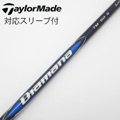 diamana tm50（ゴルフ工具、リペア用品）｜ゴルフ | スポーツ の